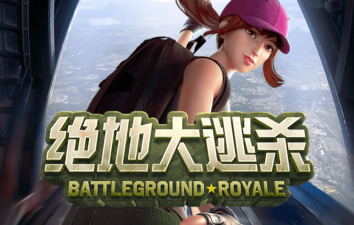 8868体育官方