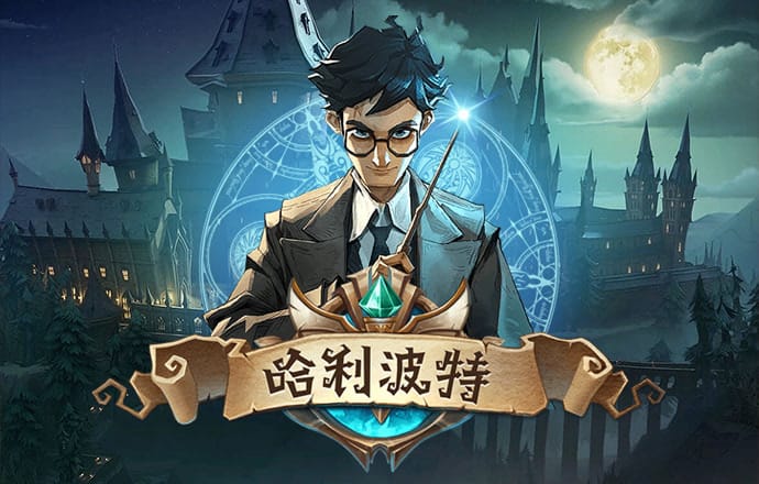 冠博体育平台