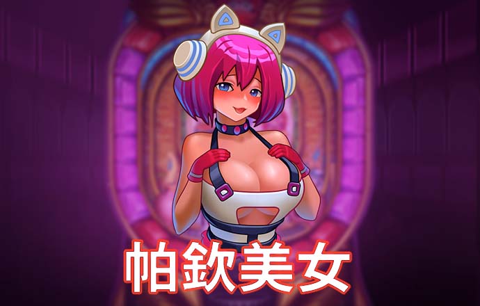 ky体育截图3